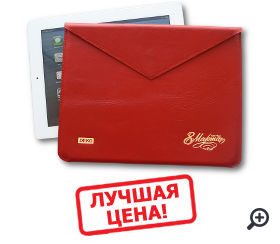 Универсальные чехлы серии Envelope на любые планшеты